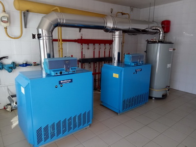 Обслуживание котлов и котельных интерсервис-72.рф