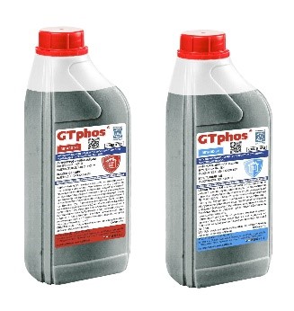 Обслуживание котлов и котельных интерсервис-72.рф